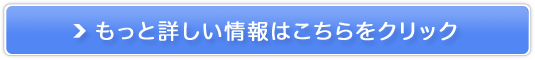 w}WJX[W[x̔TCg